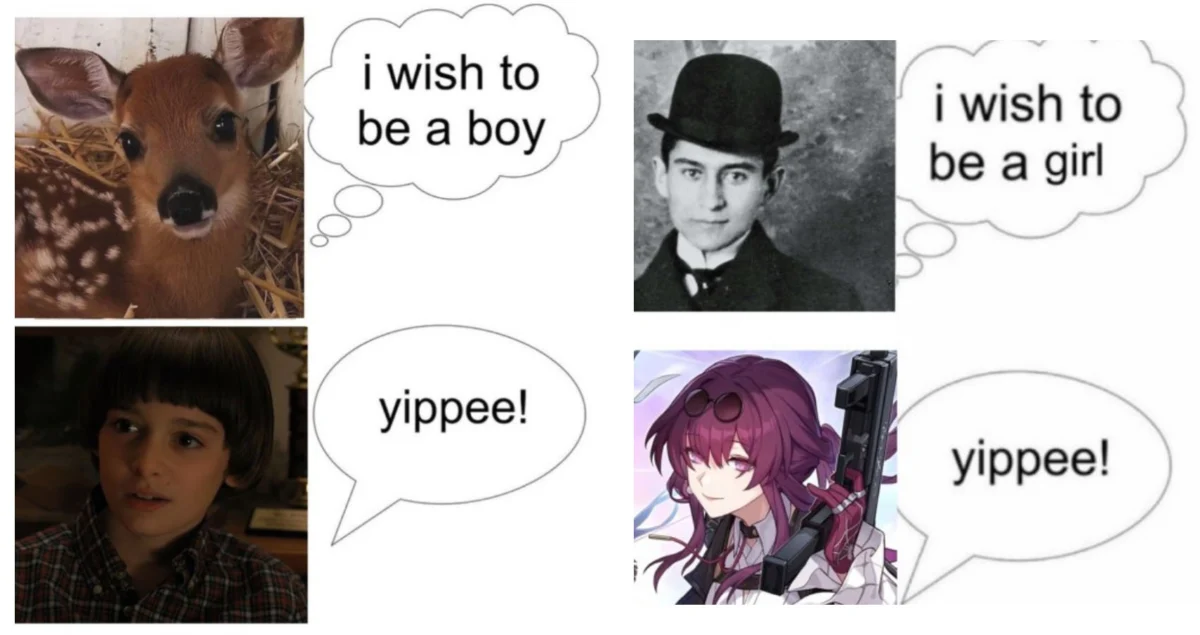 I Wish To Be a X Yippee!