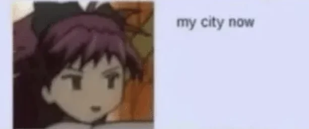 My City Now