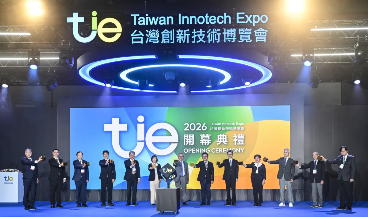 Taiwan Innotech Expo 2026: A Deep Dive into AI’s Central Role in Shaping Taiwan’s Economic Future and Global Innovation Landscape