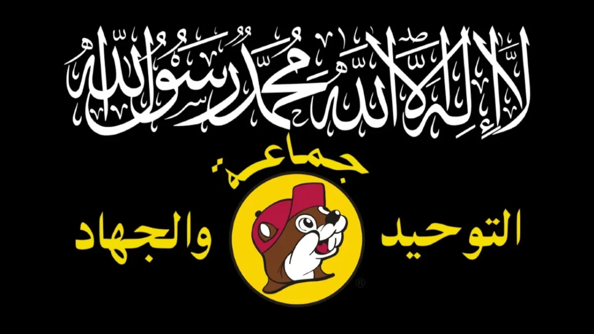 The Rise of Al Buqqi and the Digital Transformation of Buc-ees into a Cultural Phenomenon through Islamic Parody